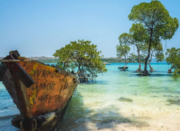 Andaman Tour Package - Bhartiya Airways Bhartiya Airways